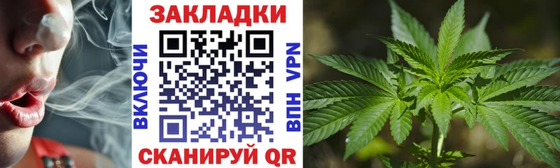 Купить COCAIN  Мефедрон  MDMA  Марихуана  Почеп