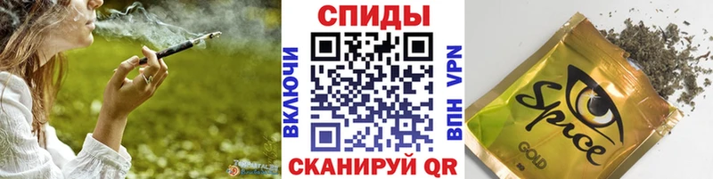 БУТИРАТ бутик  Купить где  Почеп 