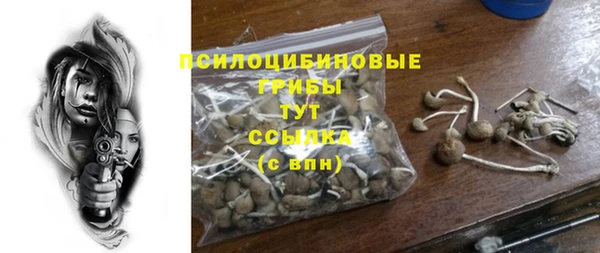 метадон Вязьма