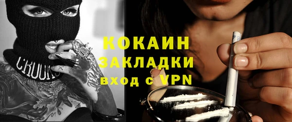 метадон Вязьма