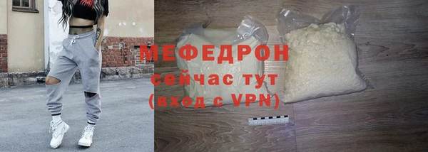 ГАЛЛЮЦИНОГЕННЫЕ ГРИБЫ Володарск