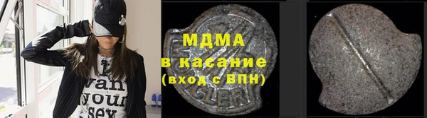 метадон Вязьма