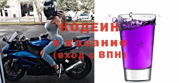 метадон Вязьма