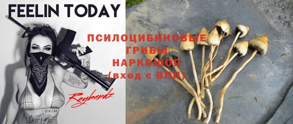 метадон Вязьма