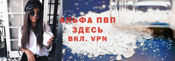 метадон Вязьма