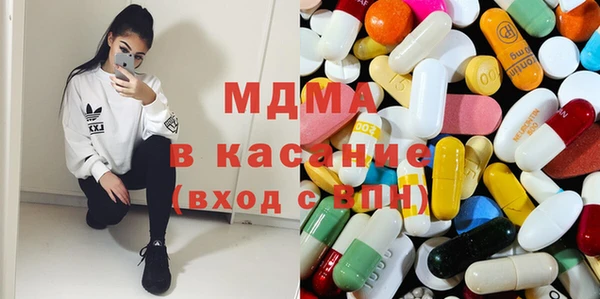 метадон Вязьма