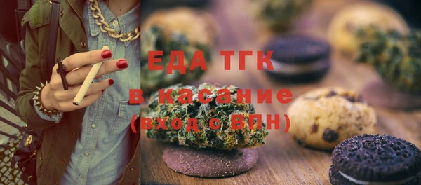 метадон Вязьма