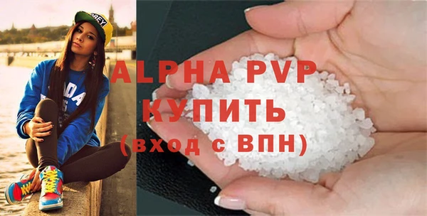 метадон Вязьма